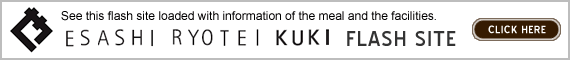 Go to the Flash Page of RYOTEI KUKI