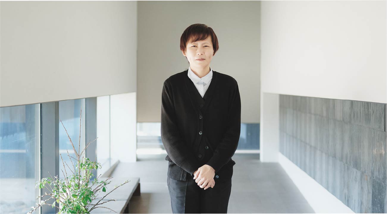 Staff