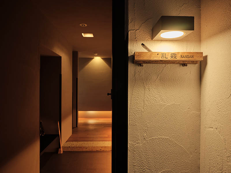 客室名